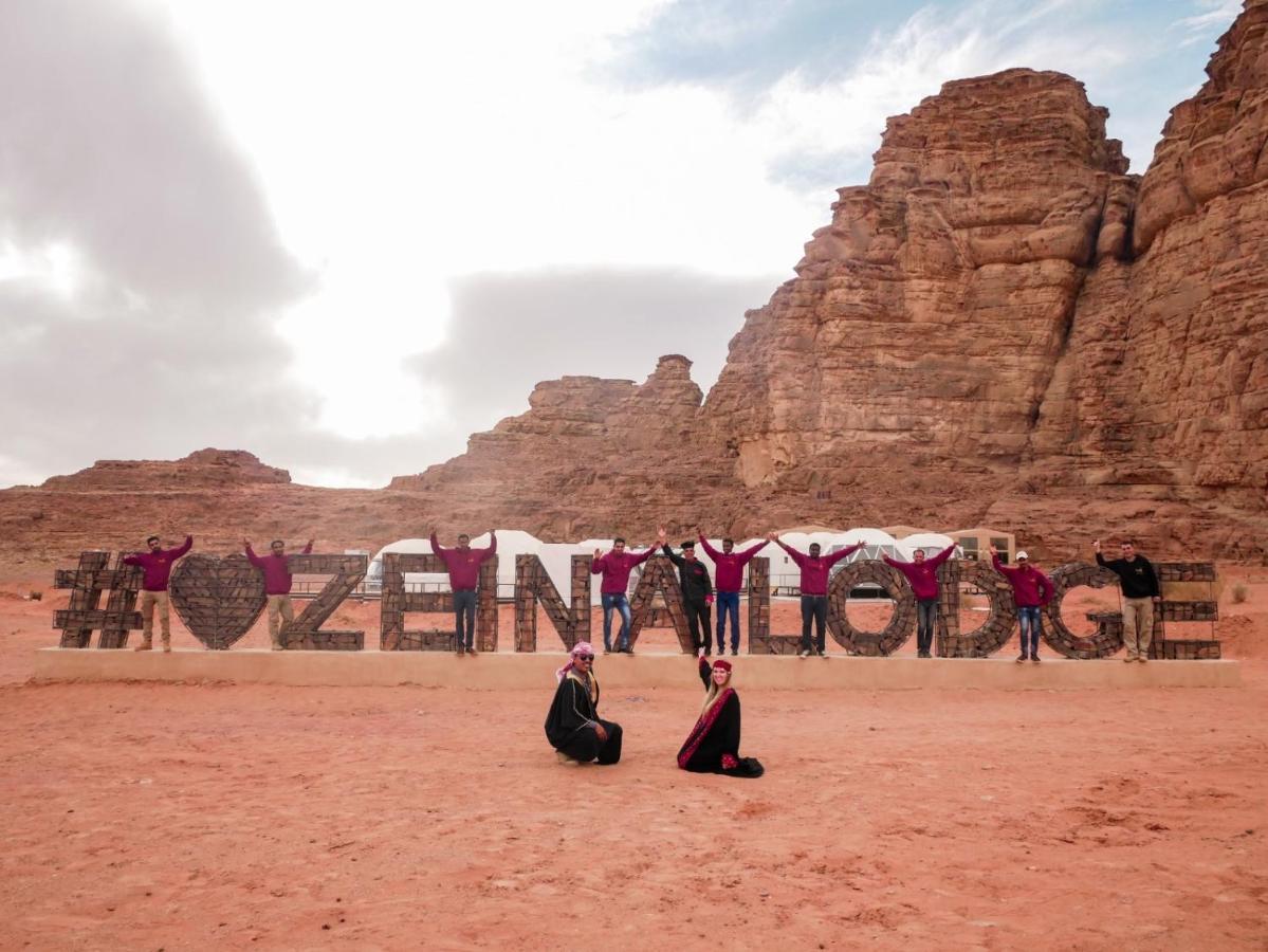Zeina Desert Lodge Wadi Rum Eksteriør billede